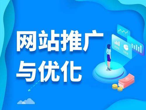 大悟电商类网络推广如何做才有更好的效果
