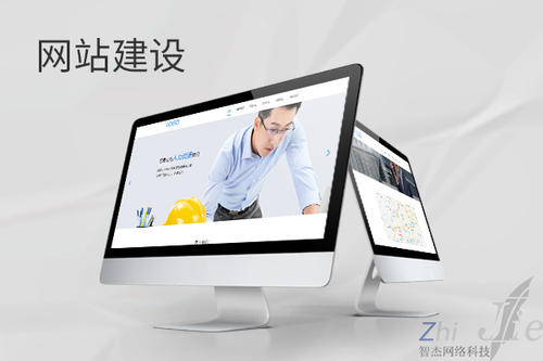 大悟网站建设公司分析网页设计如何提升吸引力