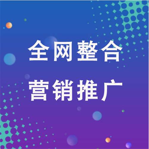 大悟企业网络推广老是没有客户的原因是什么呢