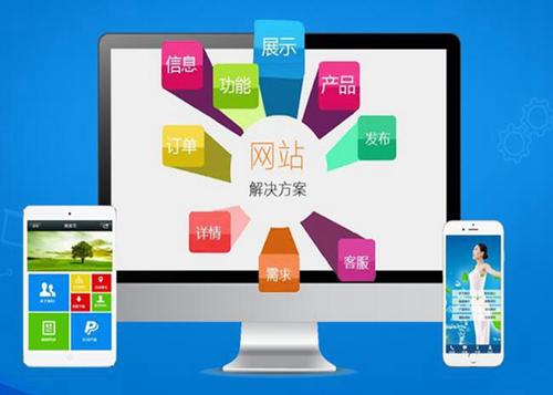 大悟如何进行网站设计才能突出产品的优势